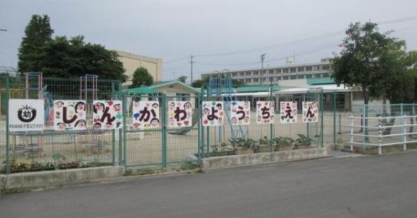 碧南市道場山町新築戸建全1棟(新川幼稚園)