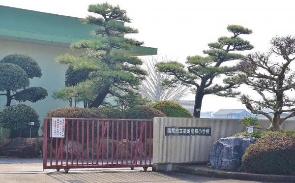西尾市平口町新築戸建全5棟4号棟(福地南部小学校)