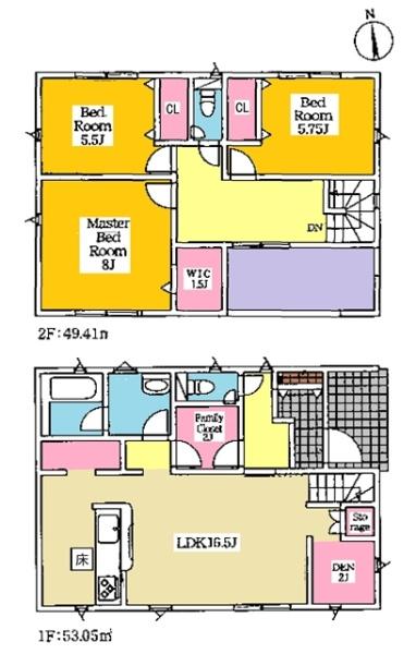西尾市平口町新築戸建全5棟5号棟