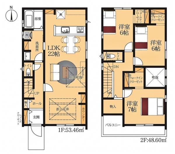 岡崎市伊賀町新築戸建全2棟2号棟