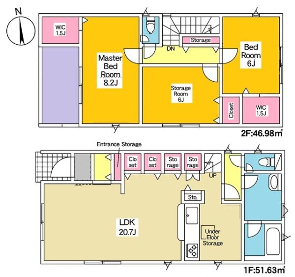 岡崎市中町新築戸建全3棟1号棟