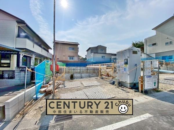 岡崎市中町新築戸建全3棟1号棟