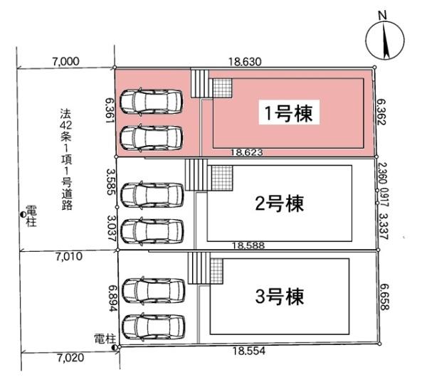 岡崎市中町新築戸建全3棟1号棟