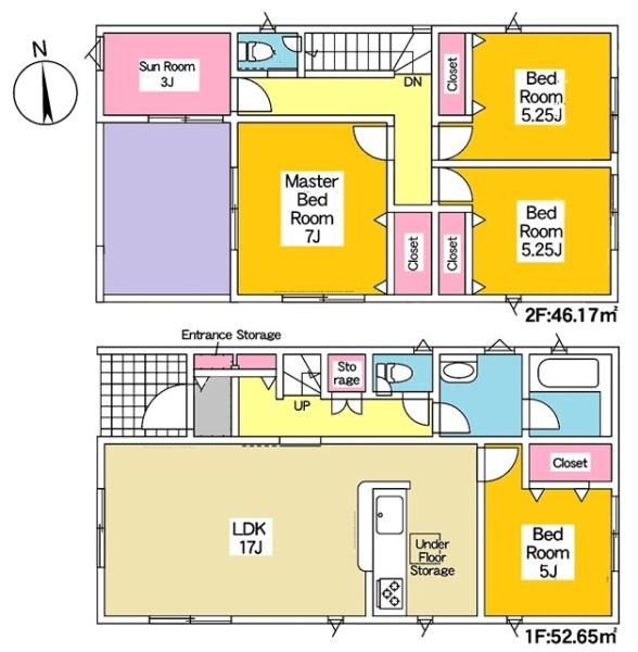 岡崎市中町新築戸建全3棟2号棟