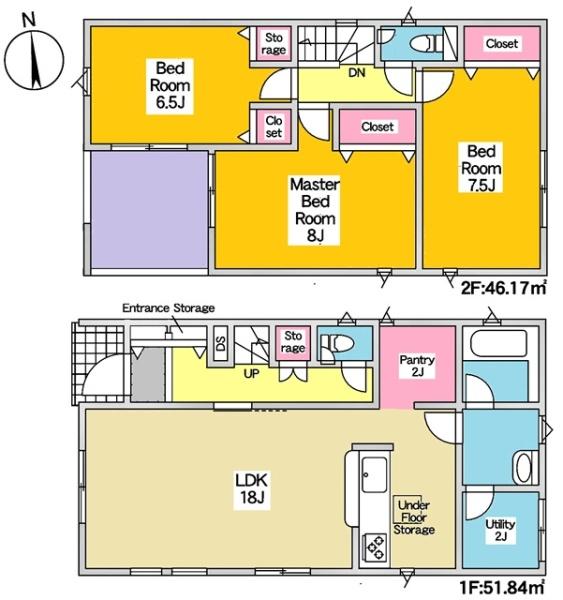 岡崎市中町新築戸建全3棟3号棟
