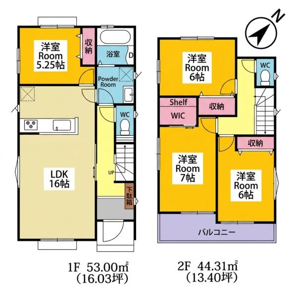 大府市米田町新築戸建全4棟A号棟