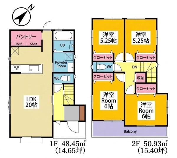 大府市米田町新築戸建全4棟D号棟