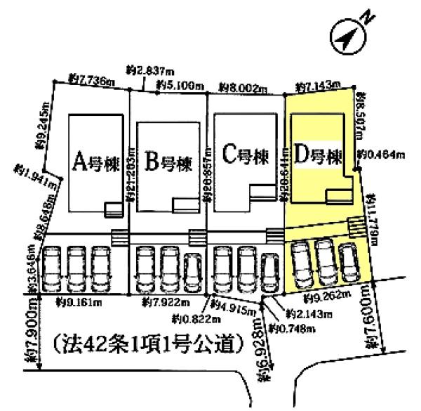 大府市米田町新築戸建全4棟D号棟