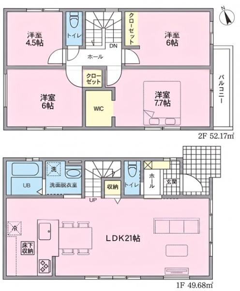 岡崎市鴨田町新築戸建全2棟1号棟
