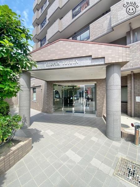 イトーピア豊田マンション