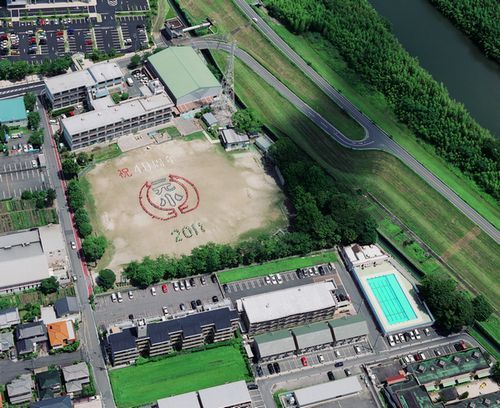 イトーピア豊田マンション(豊田市立元城小学校)