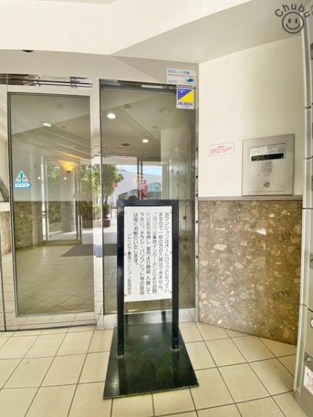 イトーピア豊田マンション