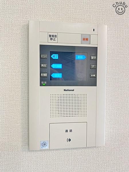 メイツ安城リフレビア