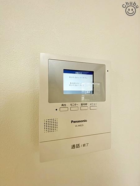 豊田市西中山町辻貝戸の中古一戸建て
