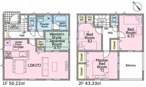 岡崎市滝町新築戸建全2棟2号棟
