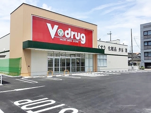 岡崎市竜美北新築戸建全2棟1号棟(V・drug東岡崎店)