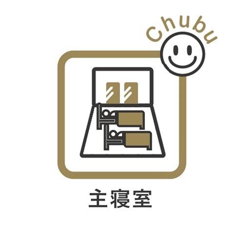 岡崎市中町新築戸建全1棟