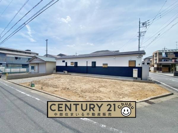 岡崎市中町新築戸建全1棟