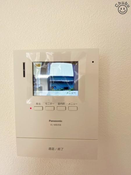 豊田市深見町下田の中古一戸建て