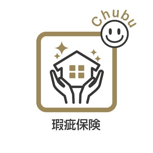 豊田市岩倉町鵜ケ瀬前の中古一戸建て