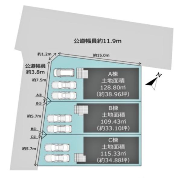 岡崎市筒針町新築戸建全3棟A棟
