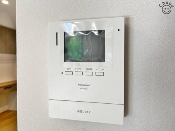 岡崎市筒針町新築戸建全3棟C棟