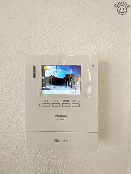 岡崎市中島西町新築戸建全2棟B棟