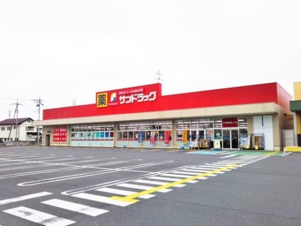 岡崎市昭和町新築戸建全2棟1号棟(サンドラッグ岡崎大和店)