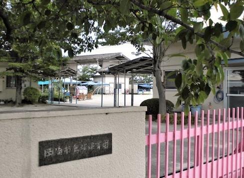 岡崎市昭和町新築戸建全2棟2号棟(岡崎市島坂保育園)