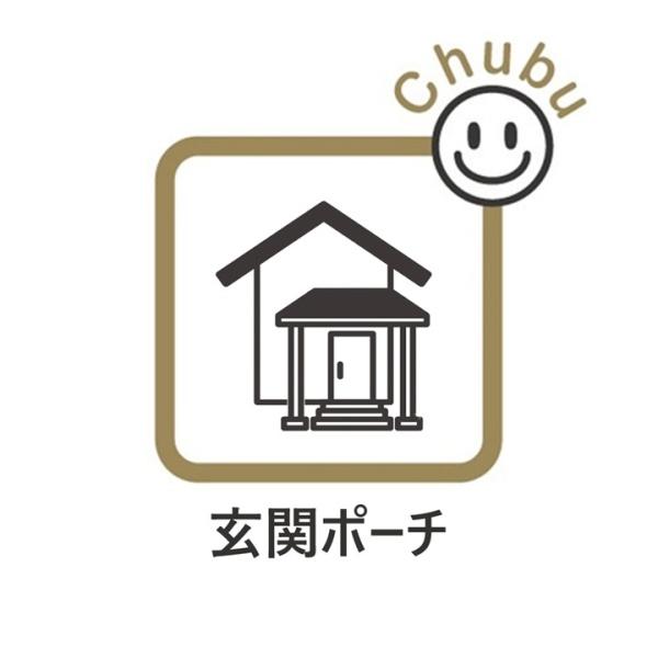 岡崎市昭和町新築戸建全2棟2号棟