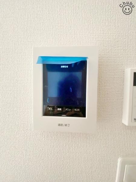 豊田市志賀町新築戸建全2棟A号棟