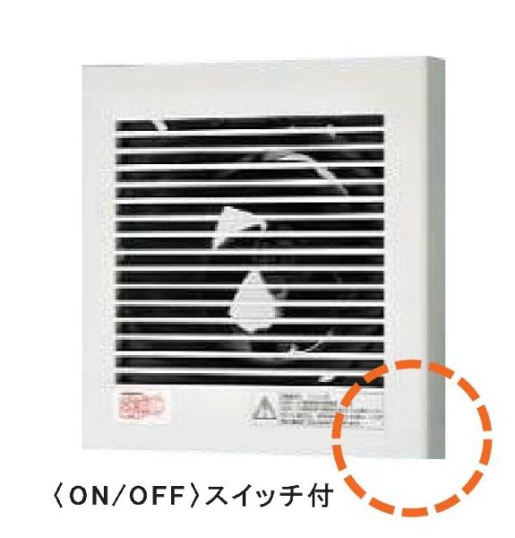 豊田市志賀町新築戸建全2棟B号棟