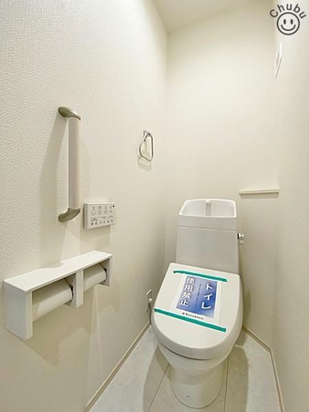 日進市岩崎町新築戸建全1棟