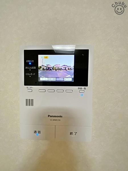 豊田市亀首町八ツ口洞の中古一戸建て