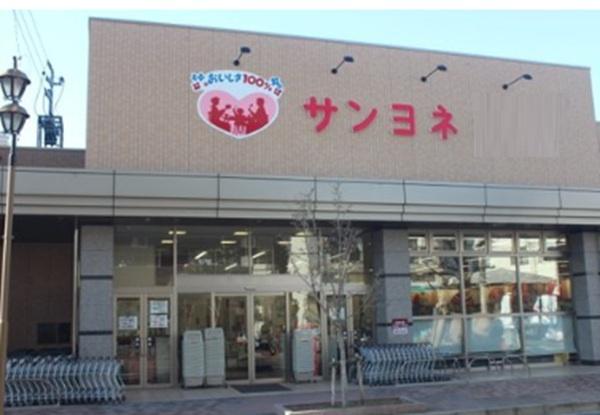 豊川市金屋本町新築戸建全3棟3号棟(サンヨネ豊川店)