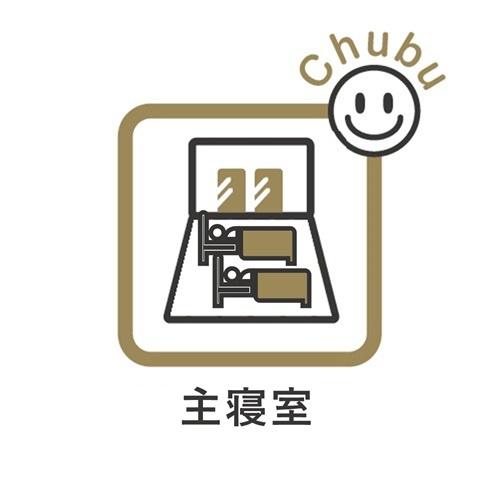 岡崎市二軒屋町新築戸建全2棟2号棟