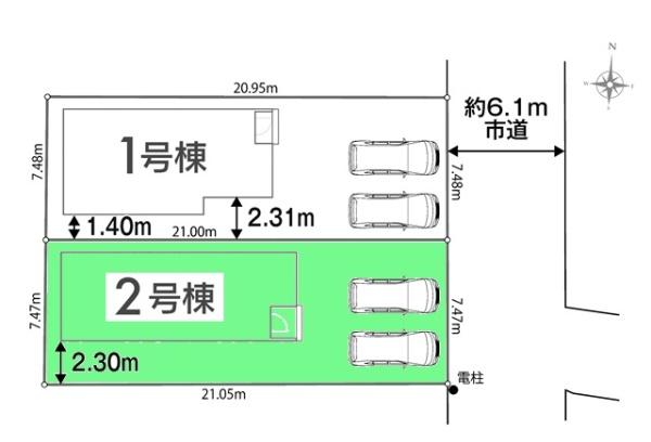 岡崎市二軒屋町新築戸建全2棟2号棟