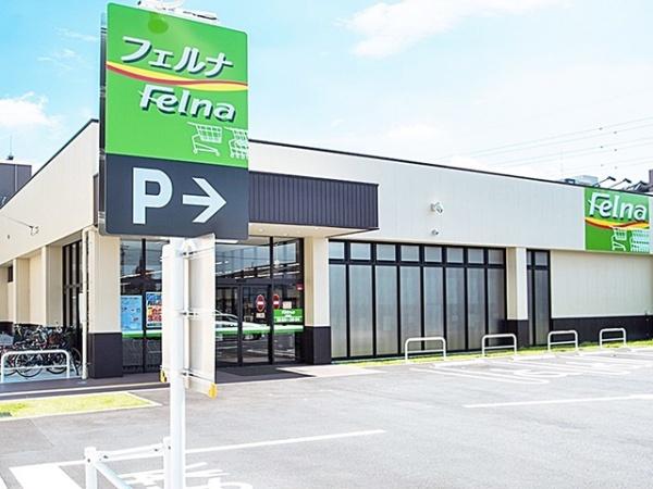 岡崎市土井町新築戸建全3棟3号棟(Felna井内店)