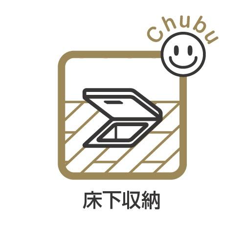 岡崎市若松町新築戸建全3棟2号棟