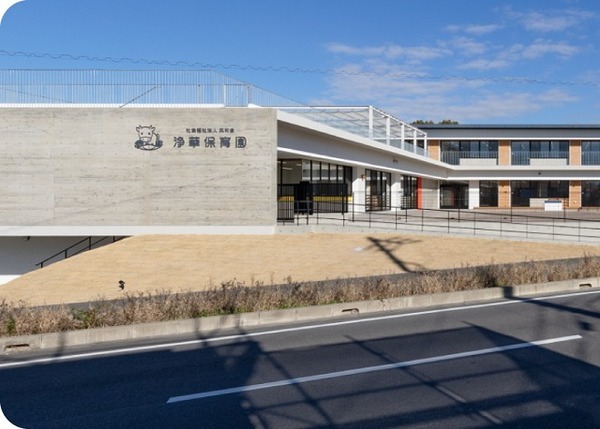 岡崎市若松町新築戸建全3棟3号棟(浄華保育園)