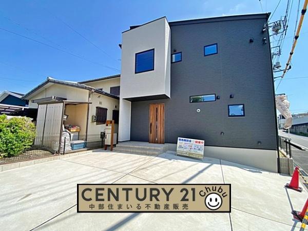 岡崎市羽根町新築戸建全1棟