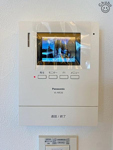 岡崎市羽根町新築戸建全1棟
