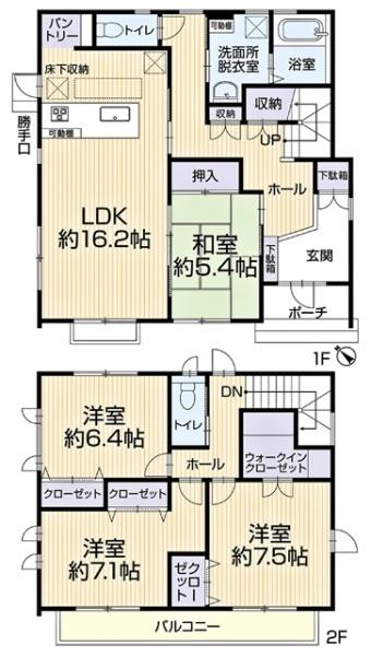 岡崎市藤川町リ・フォーム住宅