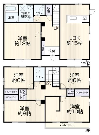 豊田市白山町七曲の中古一戸建て