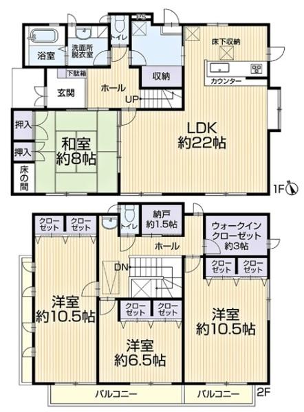日進市藤島町リ・フォーム住宅