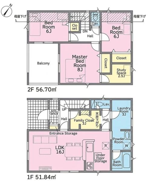 大府市朝日町新築戸建全5棟1号棟