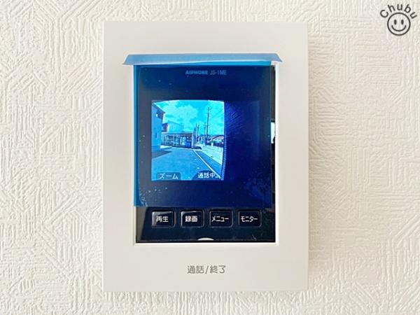 大府市朝日町新築戸建全5棟1号棟