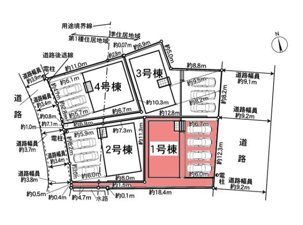 東浦町生路新築戸建全4棟1号棟