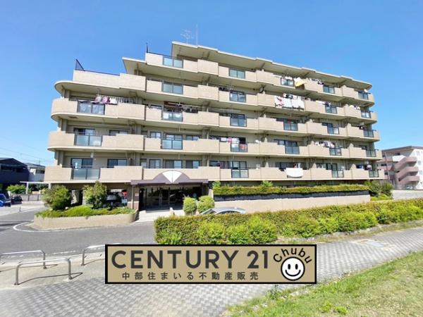 ライオンズマンション豊田大林公園