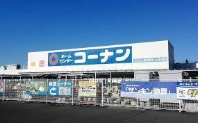 グローリアス知立第2(ホームセンターコーナン知立店)
